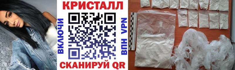 Amphetamine VHQ  Медногорск 