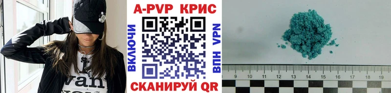 Alfa_PVP СК  цена   Медногорск 