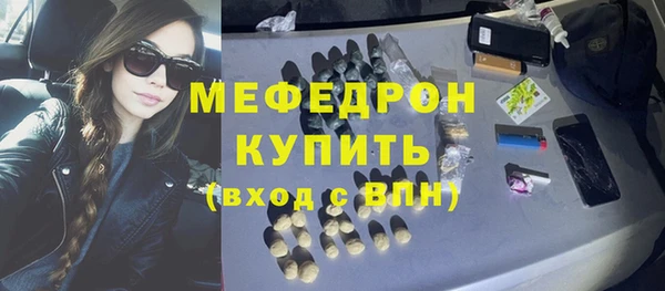 a pvp Бронницы