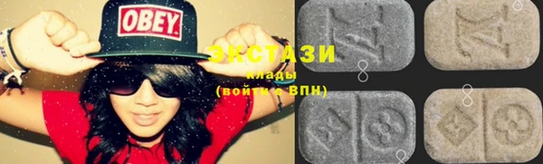 тгк Сясьстрой