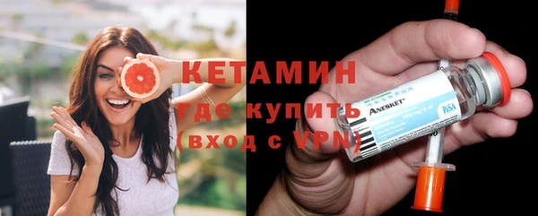 a pvp Бронницы