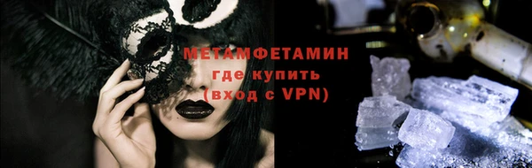 винт Тайга