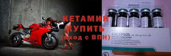 винт Тавда