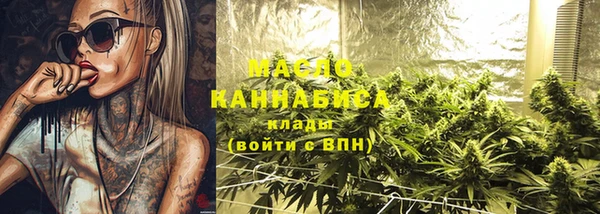 тгк Сясьстрой