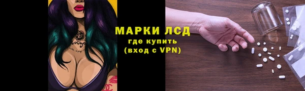 гидропоника Верхнеуральск