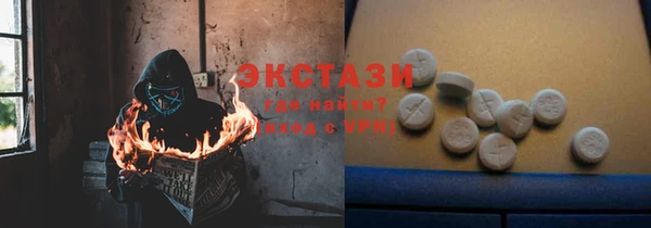 гидропоника Верхнеуральск