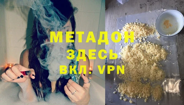 ПСИЛОЦИБИНОВЫЕ ГРИБЫ Верхний Тагил