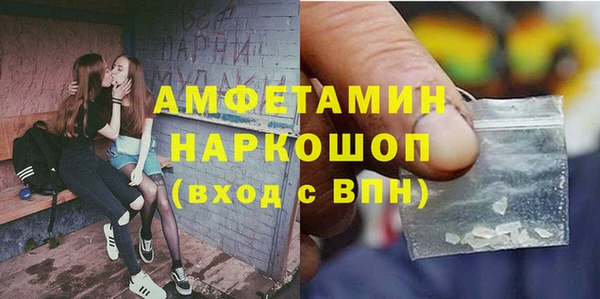 винт Тавда