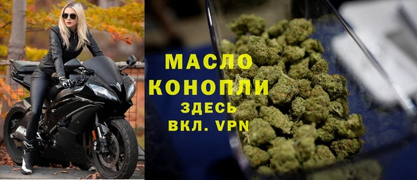 a pvp Бронницы