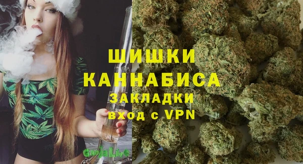 гидропоника Верхнеуральск