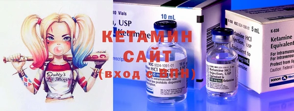 винт Тайга