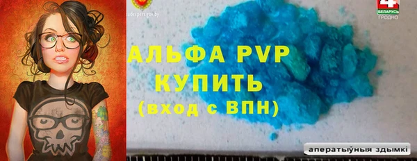 a pvp Бронницы