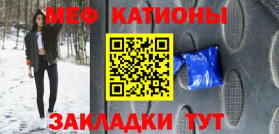 кокаин VHQ Гусиноозёрск