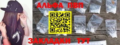 кокаин VHQ Гусиноозёрск
