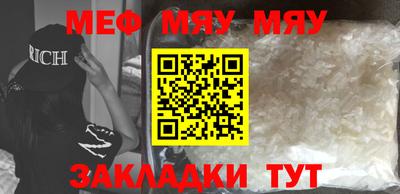 кокаин VHQ Гусиноозёрск