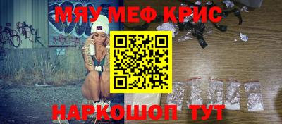 кокаин VHQ Гусиноозёрск