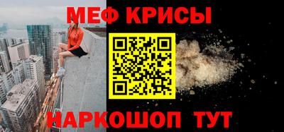 круглые Гусев