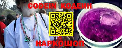 MDMA Premium VHQ Гусь-Хрустальный
