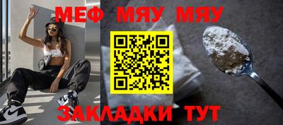 круглые Гусев