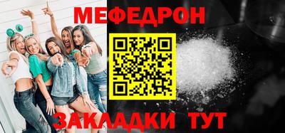 MDMA Premium VHQ Гусь-Хрустальный