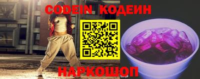 круглые Гусев