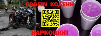 MDMA Premium VHQ Гусь-Хрустальный