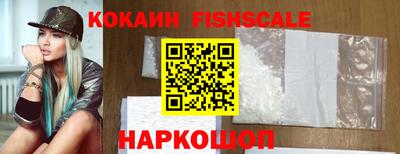 круглые Гусев