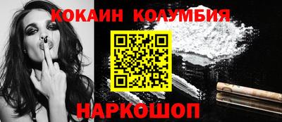 круглые Гусев
