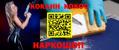 MDMA Premium VHQ Гусь-Хрустальный