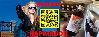 круглые Гусев
