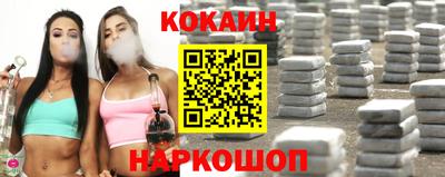 MDMA Premium VHQ Гусь-Хрустальный