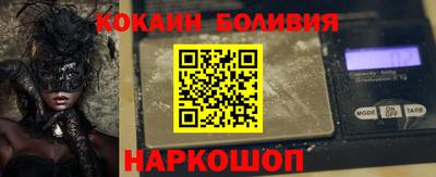 круглые Гусев