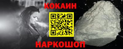 MDMA Premium VHQ Гусь-Хрустальный