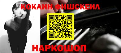 круглые Гусев