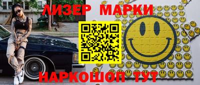 MDMA Premium VHQ Гусь-Хрустальный