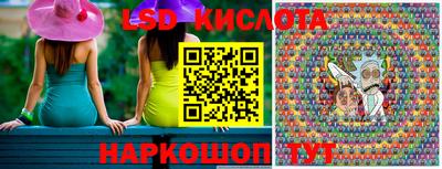 кокаин VHQ Гусиноозёрск