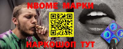кокаин VHQ Гусиноозёрск