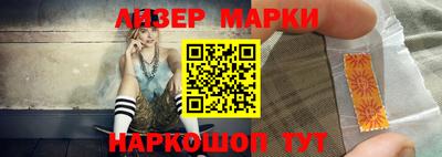 кокаин VHQ Гусиноозёрск