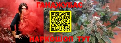 MDMA Premium VHQ Гусь-Хрустальный