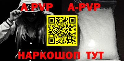 круглые Гусев