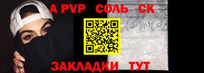 круглые Гусев