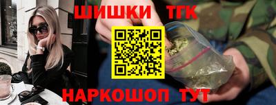 MDMA Premium VHQ Гусь-Хрустальный