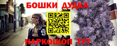 MDMA Premium VHQ Гусь-Хрустальный
