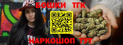 MDMA Premium VHQ Гусь-Хрустальный