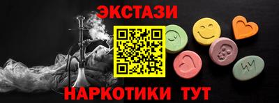 круглые Гусев