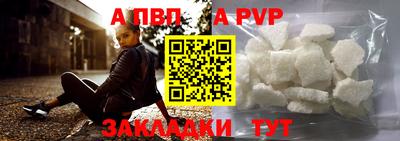 кокаин VHQ Гусиноозёрск