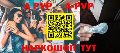 MDMA Premium VHQ Гусь-Хрустальный