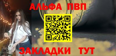 кокаин VHQ Гусиноозёрск