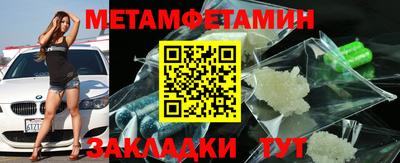 MDMA Premium VHQ Гусь-Хрустальный