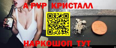 кокаин VHQ Гусиноозёрск